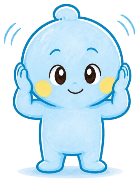 耳をかたむけるメモリくん
