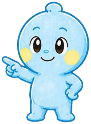 メモリくん